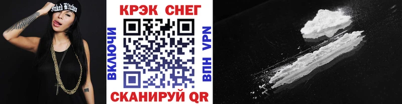 Кокаин VHQ  Реутов 