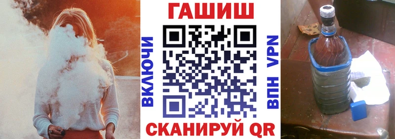 kraken как войти  Реутов  Гашиш 40% ТГК 