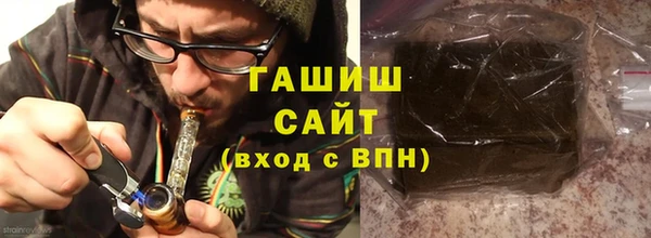 mdma Нефтекумск