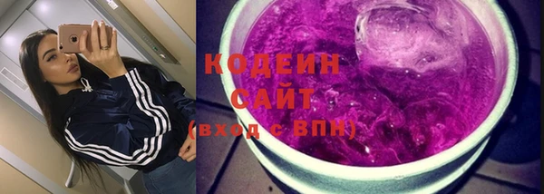 твердый Нея