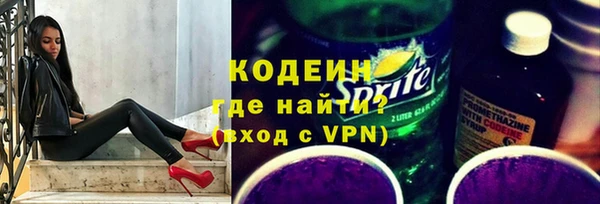 mdma Нефтекумск