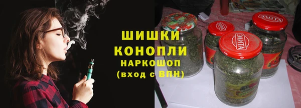 мефедрон VHQ Нефтегорск