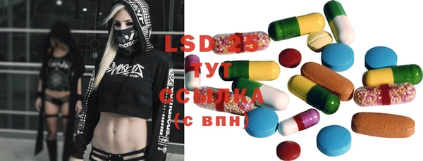COCAINE Калининец