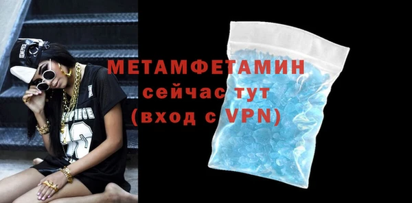 твердый Нея