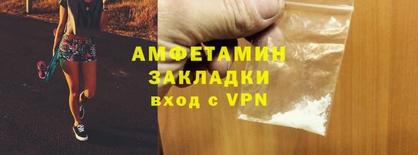 твердый Нея