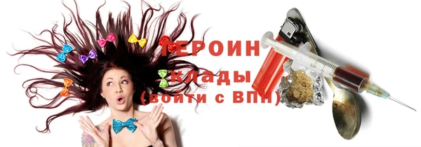 твердый Нея