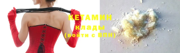 твердый Нея