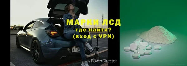 мефедрон VHQ Нефтегорск