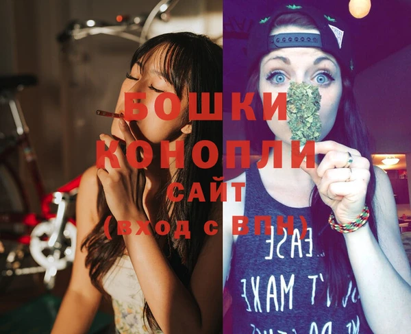 mdma Нефтекумск