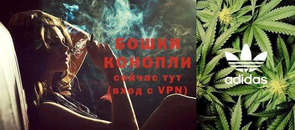 твердый Нея