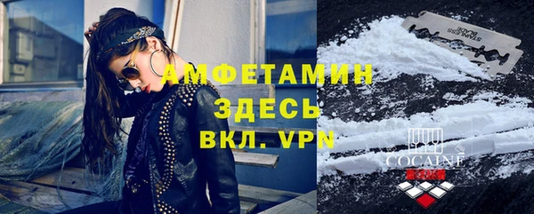 твердый Нея
