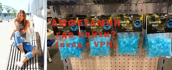 твердый Нея