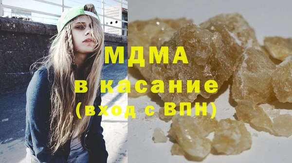 твердый Нея