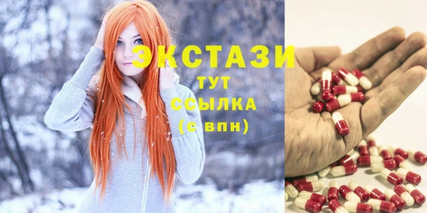 твердый Нея