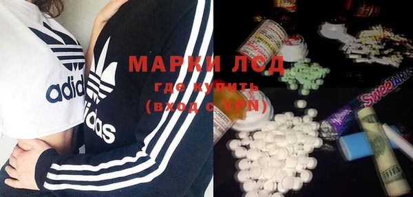 мефедрон VHQ Нефтегорск