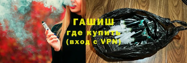 спайс Артём