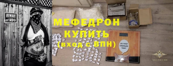 твердый Нея