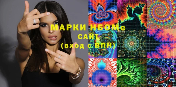 твердый Нея