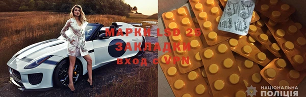 мефедрон VHQ Нефтегорск