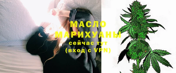 mdma Нефтекумск