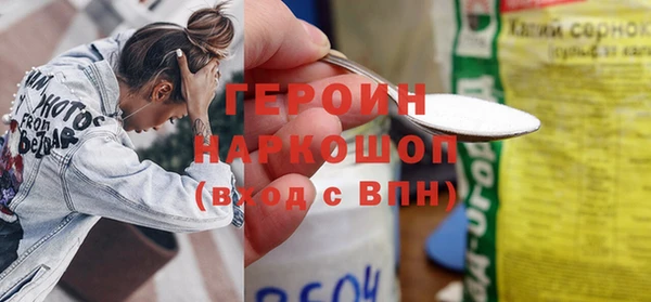 твердый Нея