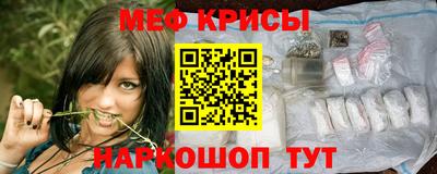 кокаин VHQ Чебоксары