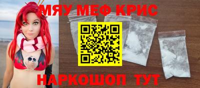 кокаин VHQ Чебоксары