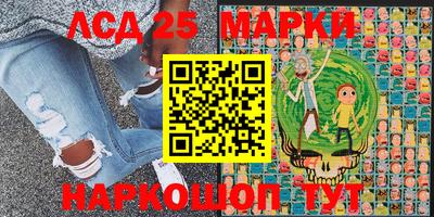 кокаин VHQ Чебоксары