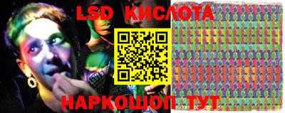 кокаин VHQ Чебоксары