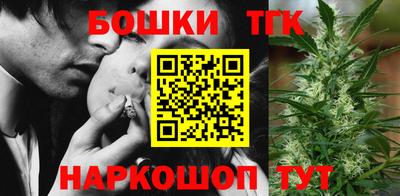 кокаин VHQ Чебоксары