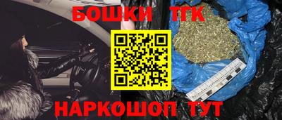 альфа пвп Чебаркуль