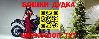 прущие грибы Чапаевск