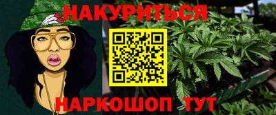 кокаин VHQ Чебоксары