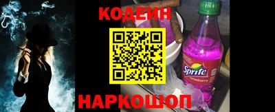 прущие грибы Чапаевск