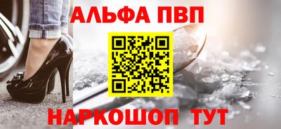 кокаин VHQ Чебоксары