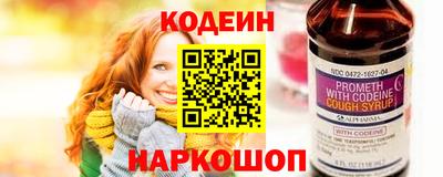 кокаин VHQ Чебоксары