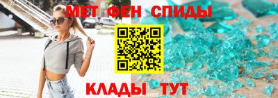 кокаин VHQ Чебоксары