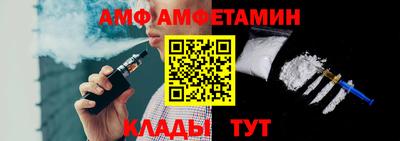 кокаин VHQ Чебоксары