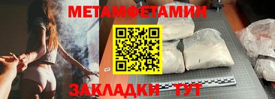 кокаин VHQ Чебоксары