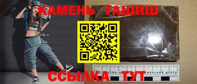 кокаин VHQ Чебоксары