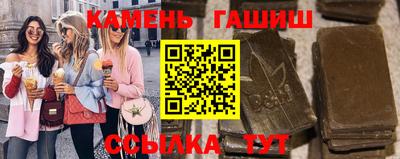 кокаин VHQ Чебоксары