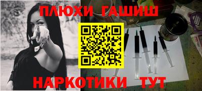 кокаин VHQ Чебоксары