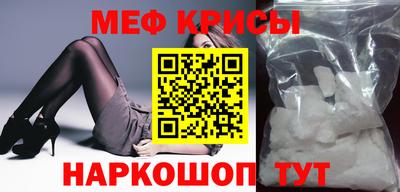 прущие грибы Чапаевск