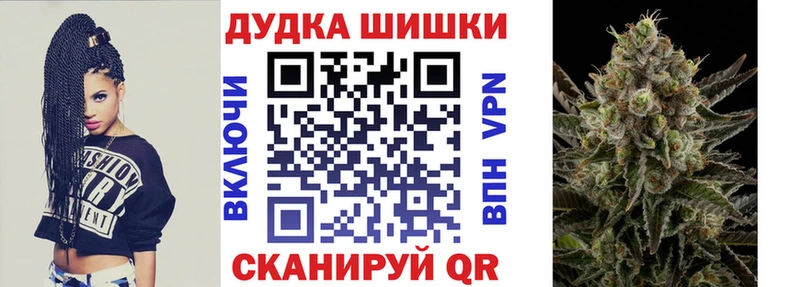 Конопля MAZAR  Реутов 